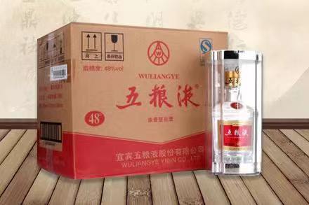 番禺五粮液回收