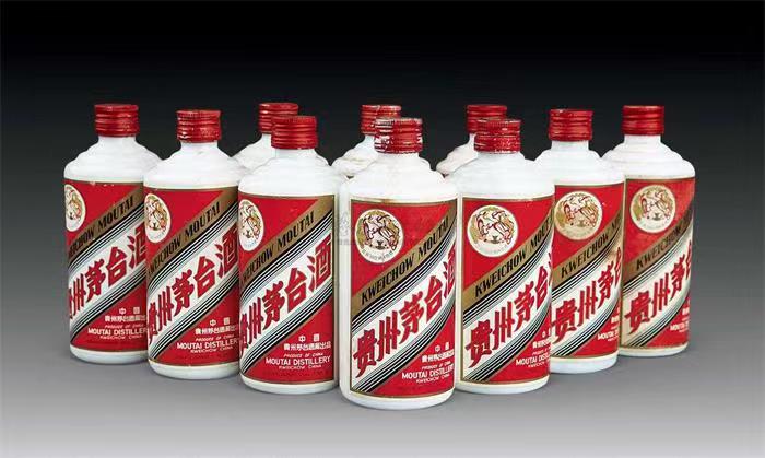 番禺茅台酒回收